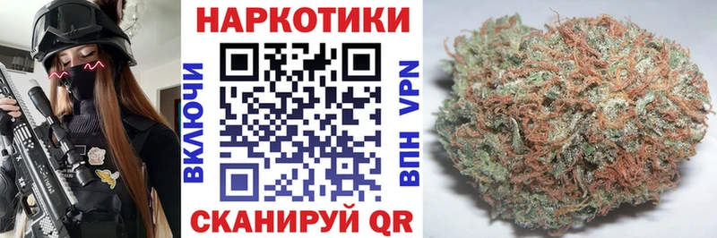 Наркотические вещества Ермолино Амфетамин Конопля A-PVP Меф мяу мяу Гашиш