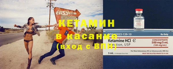 круглые Богданович