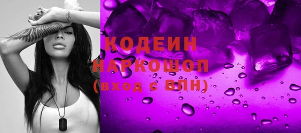 круглые Богданович