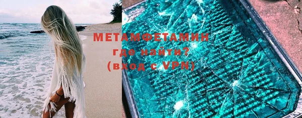 прущая мука Богородицк