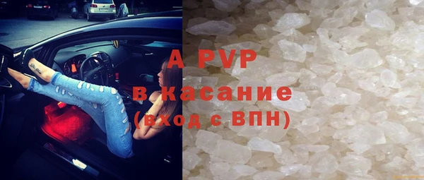 круглые Богородск