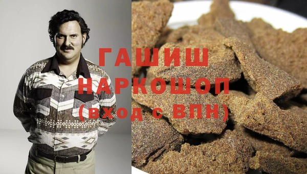 круглые Богданович