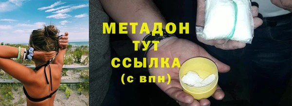 круглые Богданович