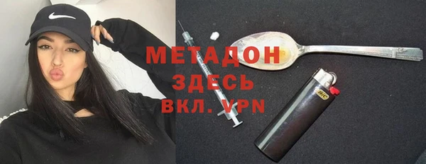 круглые Богданович