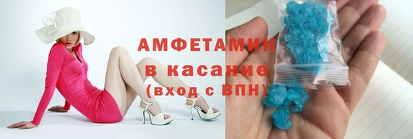 круглые Богородск