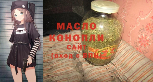 прущая мука Богородицк