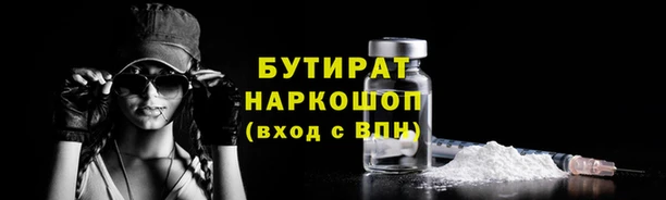 круглые Богданович