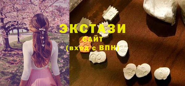 круглые Богданович