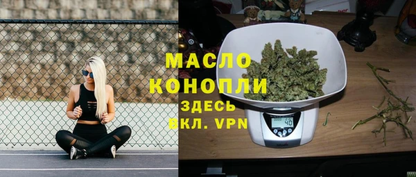 круглые Богданович