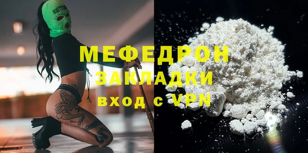 круглые Богданович
