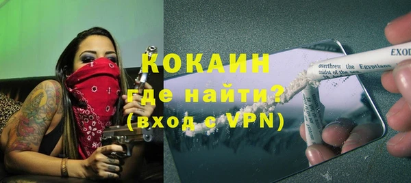 круглые Богданович