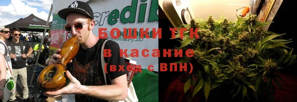 круглые Богородск