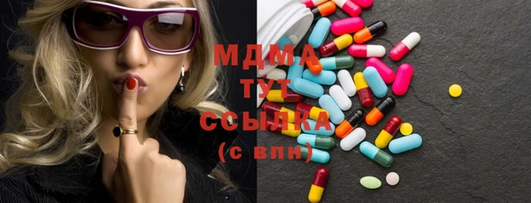 круглые Богданович