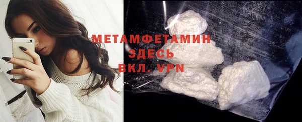 круглые Богданович