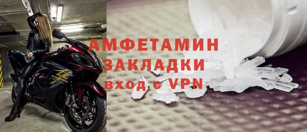 круглые Богородск